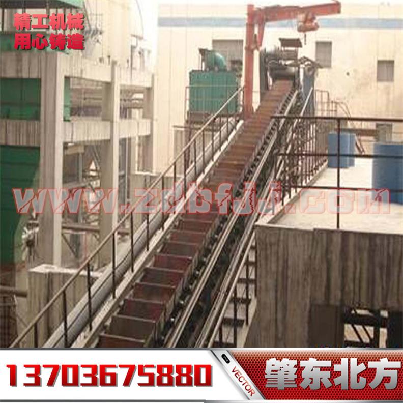 DS-SDBSDBF链斗输送机