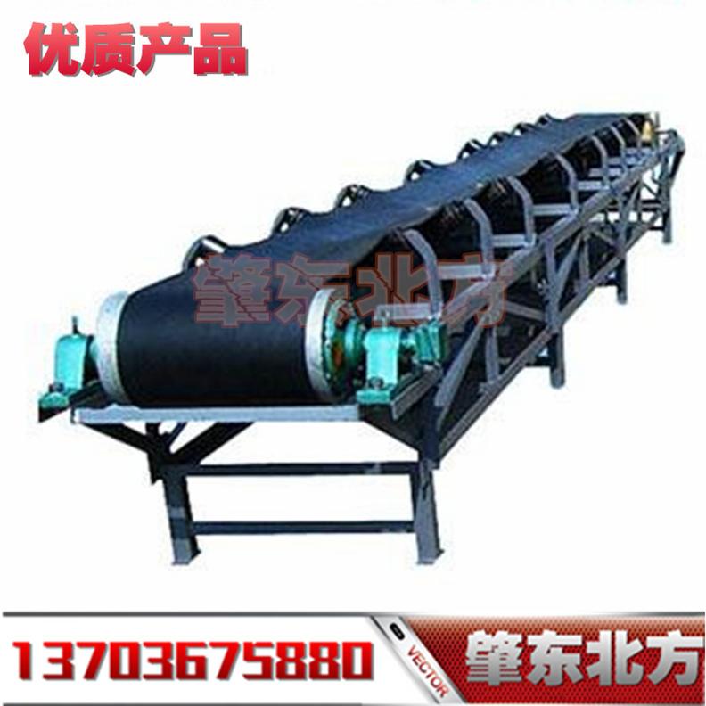 DTII型带式输送机