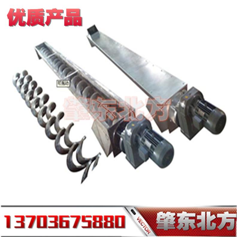 WLS型无轴螺旋输送机