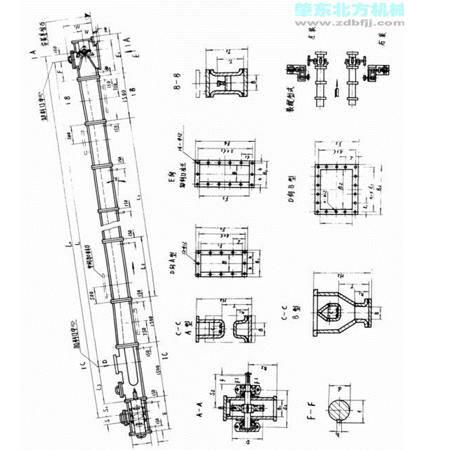 煤仓混煤器 煤仓混煤器
