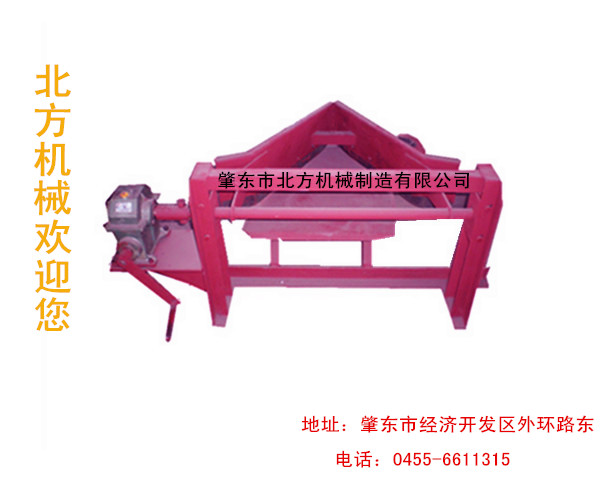 什么是煤仓混煤器