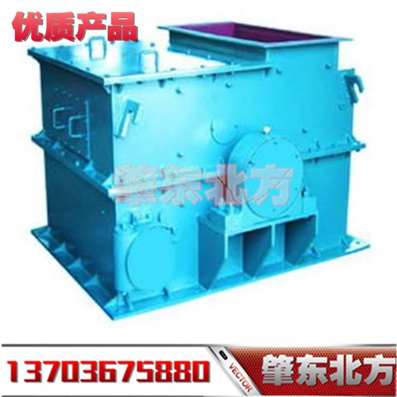 PCH型环锤式破碎机 PCH型环锤式破碎机