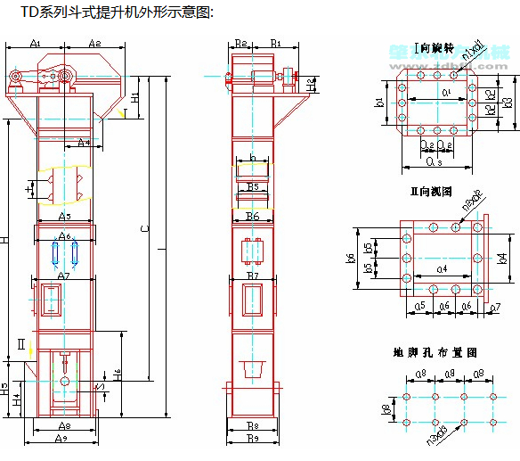 带式输送机厂家