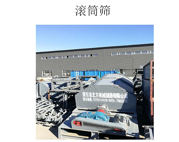 修改_0001_微信图片_20190419152031.jpg