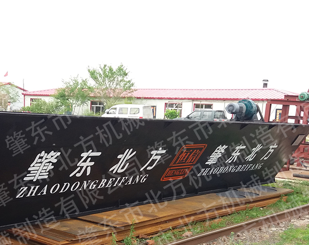 混煤器·.jpg